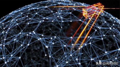 量子科技 國家戰略新高度下的計算機網絡技術開發機遇